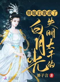 师傅不要