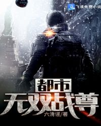 小白兔进化史完整版