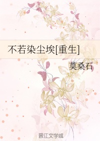 苹果恢复大师免费版