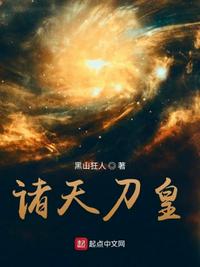 男明星空挡甩来甩去