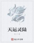 蜀门gm命令