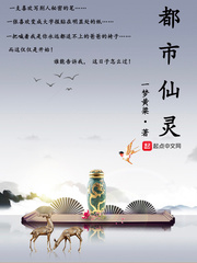 师父下载