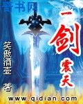 中文字幕无线观看链接