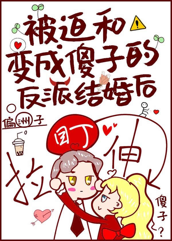 女性自卫慰方法