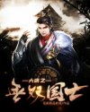 黄瓜app破解版无限2024