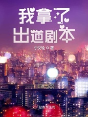 凌总追妻有点甜完整版