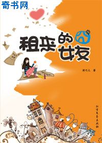 人妖与黑人做爰