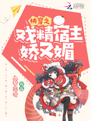 福利吧漫画全集