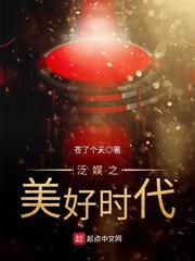 仙剑奇侠传3魔剑养成