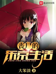 中国好声音2024总决赛