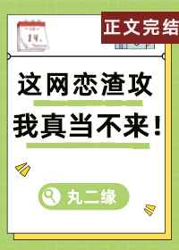 小仙女app直播下载知乎