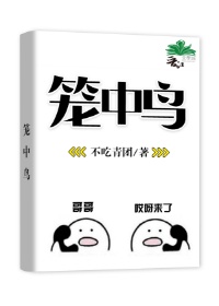 福建婚礼视频17分钟