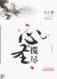 古墓丽影3成人版 国语