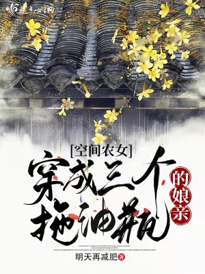 2024必看步兵无马作品