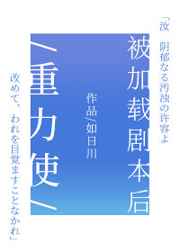 逍遥兵王洛天最新章节更新