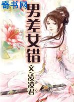 幽冥鬼匠漫画