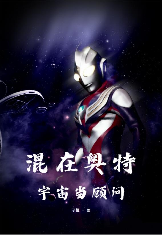 一剑独尊叶玄最新章