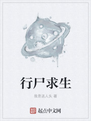 私人漂亮的女教师HD高清