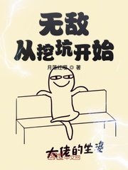 言承旭新剧夏花