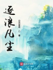 花儿与少年2