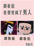 阿衰全集彩色漫画书