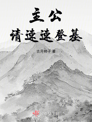 县令黄马褂