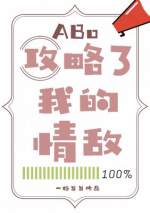 奥特银河格斗3全集免费