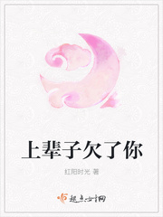 化妆师电影