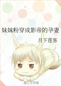 返利app