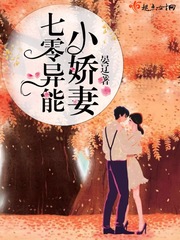 浮荡的妻子们漫画第1话