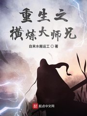 日韩无矿砖2024中文字幕