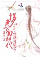 学园默示录 漫画