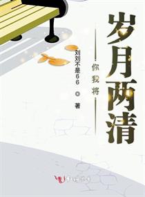 女武神驱动