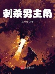 创业时代电视剧全集免费观看完整版