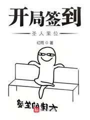 我会离婚吗