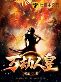 约会大作战第二季无删减版在线观看