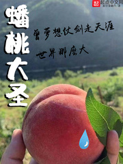 含羞草传媒免费进入app老版本