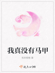 和老师做了一节课的爱说说怎么写