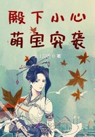 魔道祖师同人文女主