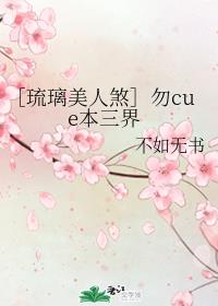 网上祭英烈入口登录