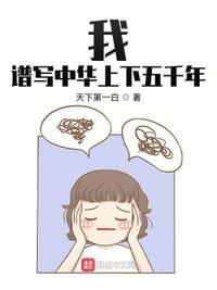 蓝色永久发布榕树下