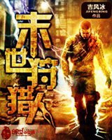 拔萝卜免费观看MV免费版