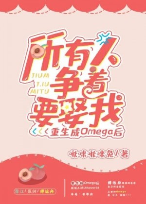 秦时明月电视剧免费观看完整版