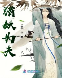 鄂州父女瓜PDF