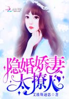 小马宝莉第5季