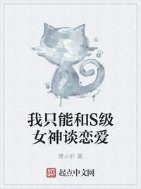 河北教师教育网登录入口