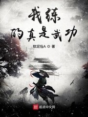 空间鬼医:邪王的心尖宠