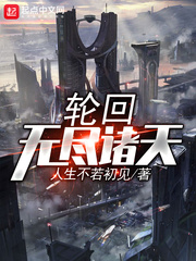 成人wangzhan