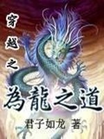 魔尊要抱抱漫画免费观看