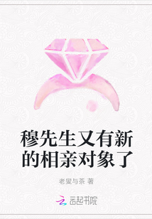 致命诱惑韩剧未删减完整版电影中文